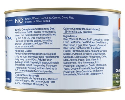 K9 NATURAL CANNED BEEF FEAST 170GX12