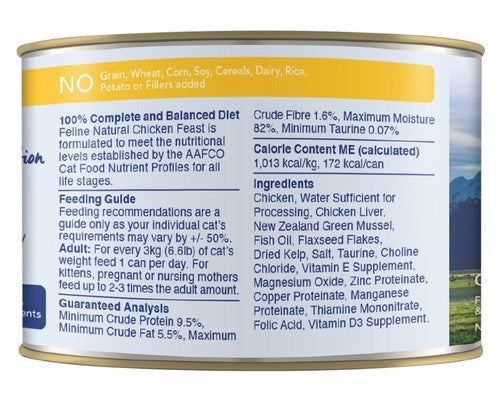 K9 NATURAL CANNED CHICKEN FEAST 170GX12