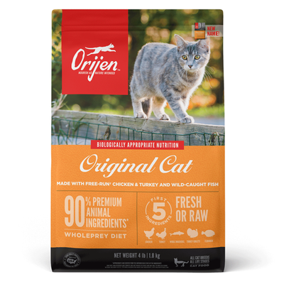 Biologically Appropriate Cat And Kitten Dry Cat Food