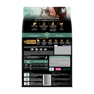 Live Clear Adult Indoor Dry Cat Food