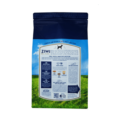 Peak Dry Dog Food Beef