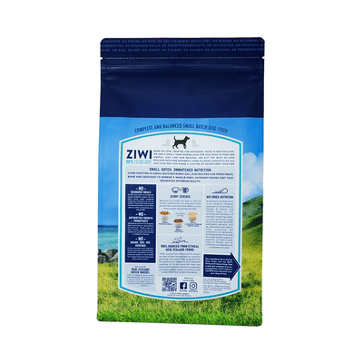 Peak Dry Dog Food Mackerel And Lamb