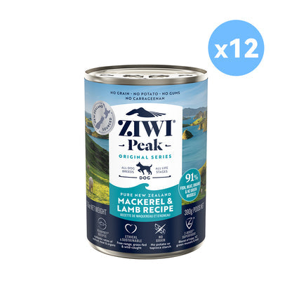 ZIWI Peak Mackerel & Lamb Recipe Grain Free Dog Food