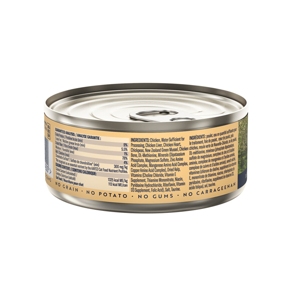 ZIWI Peak Chicken Recipe Wet Cat Canned Food