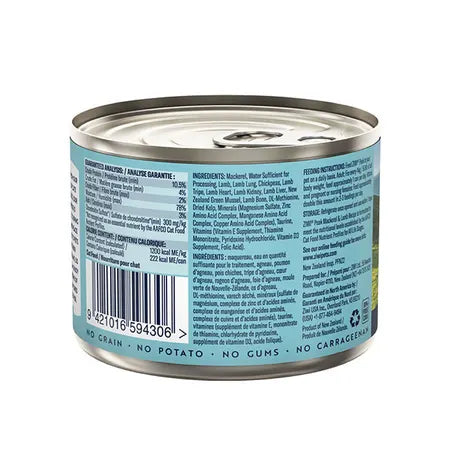 Mackerel & Lamb Adult Cat Can 185g x 12