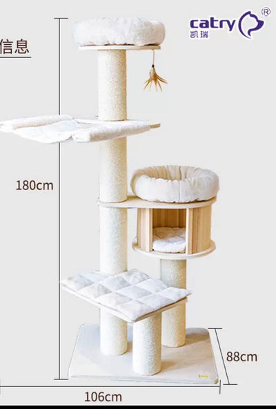 Cat tree