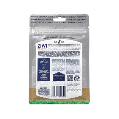 ZIWI Beef Good Dog Training & Rewards Treats 85g