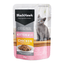 Black Hawk Wet Cat Food Kitten Chicken In Gravy Pouches