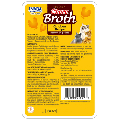 Inaba Churu Broth Chicken Recipe Cat Treats