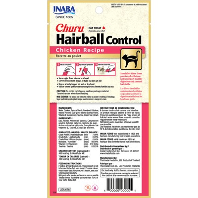 Inaba Churu Hairball Control Chicken Recipe Cat Treats