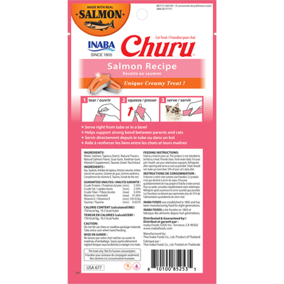 Inaba Churu Salmon Recipe Cat Treats