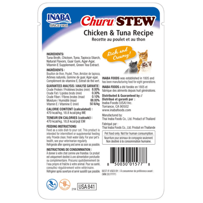 Inaba Churu Stew Chicken And Tuna Recipe Cat Treats