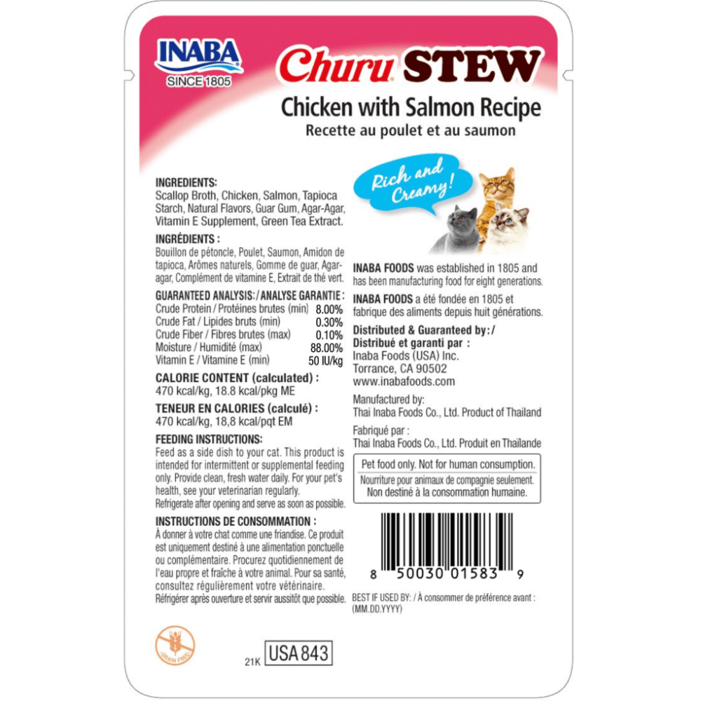 Inaba Churu Stew Chicken With Salmon Recipe Cat Treats