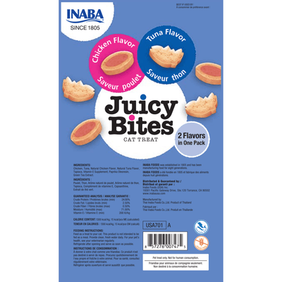 Inaba Juicy Bites Tuna And Chicken Cat Treat