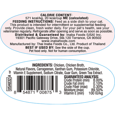 Inaba Twins Chicken Recipe Cat Treat