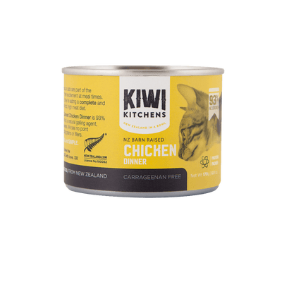 Kiwi Kitchens Chicken Adult Wet Cat Food