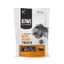 Kiwi Kitchens Freeze Dried Beef Heart Dog Treats