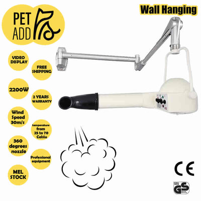 Wall-hanging Fluff Finishing Dryer Dog Pet Grooming VS-2400