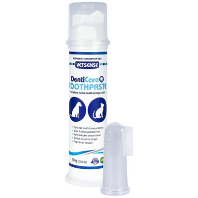 VETSENSE DENTICARE PLAQUEAID+ 50G