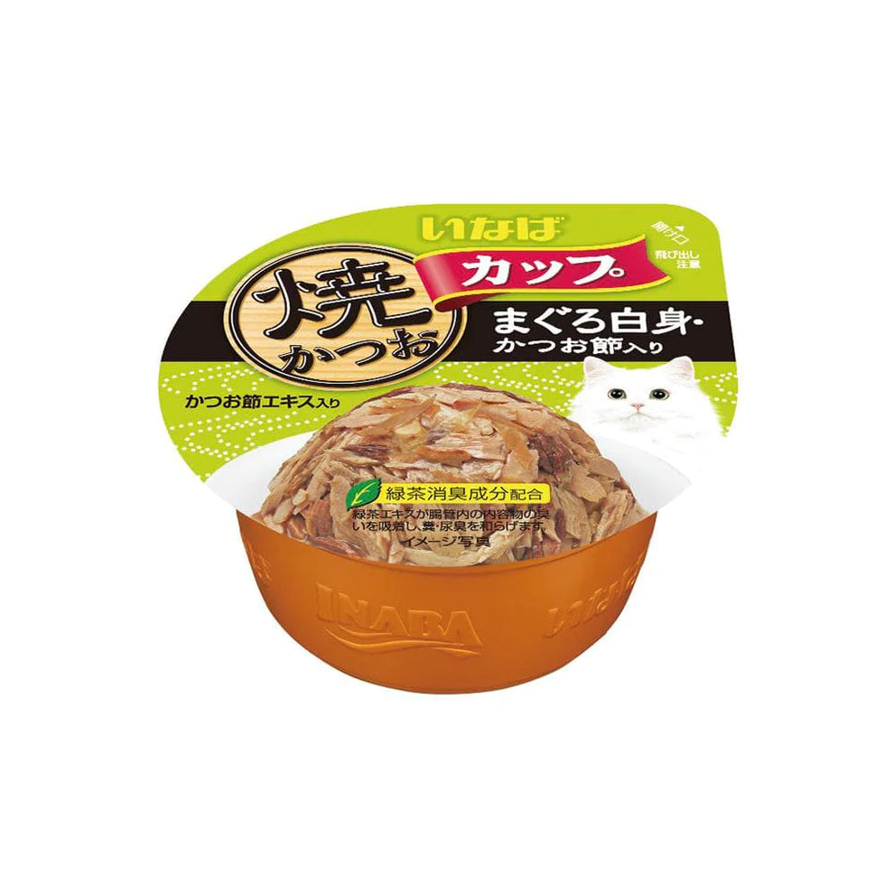 CIAO Tuna Flake In Sliced Bonito Gravy Cat Treats 80g (cupped)