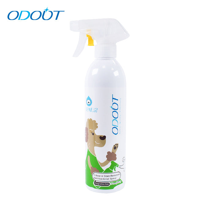 Odout Pet Odor Removing Eliminator Anti-Bacterial Spray Cats Dogs 500ml/1L/4L