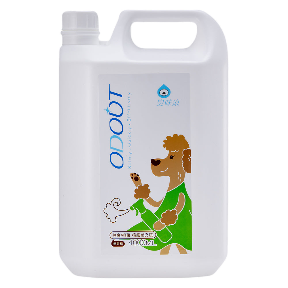 Odout Pet Odor Removing Eliminator Anti-Bacterial Spray Cats Dogs 500ml/1L/4L