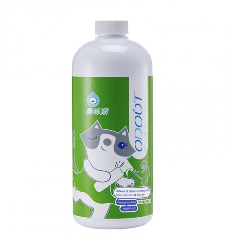 Odout Pet Odor Removing Eliminator Anti-Bacterial Spray Cats Dogs 500ml/1L/4L