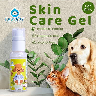 ODOUT Pet Dog Cat Skin Care Gel for Wounds Cuts Burns Itchiness Rashes 40g