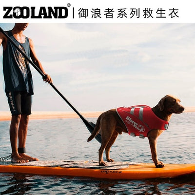 Pet Dog Life Jacket Safety Vest Swimming Boating Float Aid Buoyancy Lifesaver