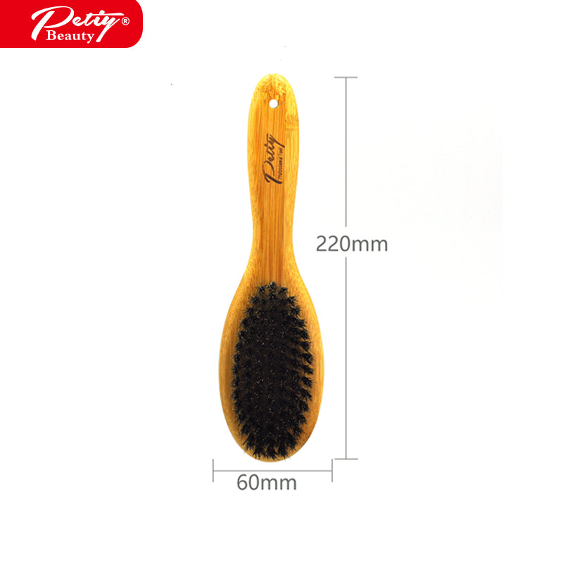 PETIY Pet Dog Cat Puppy Grooming Bamboo bristle brush/Hair brightening brush