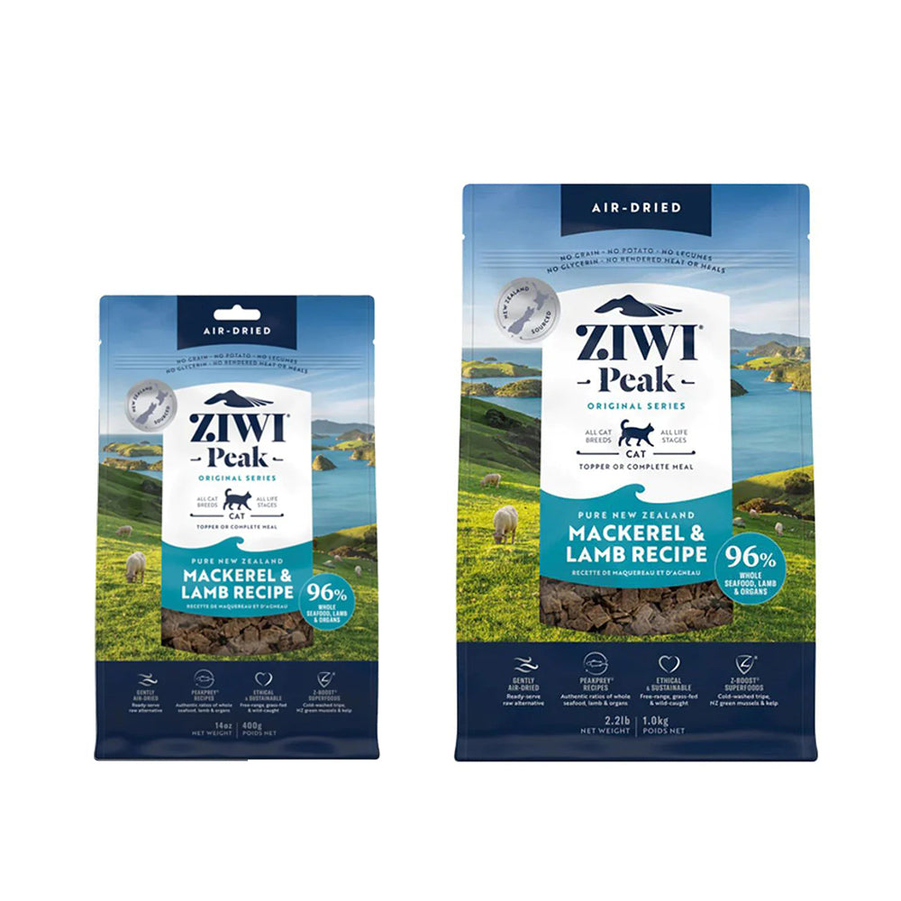 ZIWI Peak Mackerel & Lamb Recipe Air Dried Cat Food