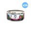 ZIWI Peak Venison Recipe Cat Food