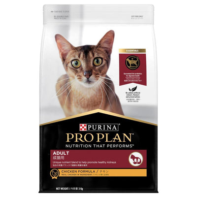 Pro Plan Adult Salmon Dry Cat Food