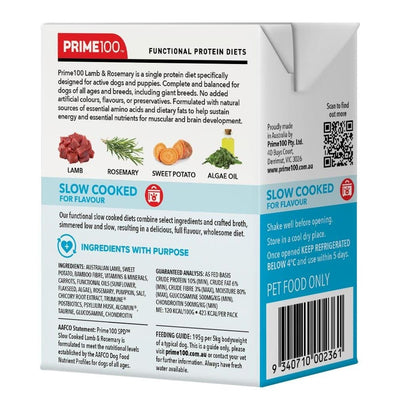 Prime100 SPD Slow Cooked Lamb & Rosemary Wet Dog Food