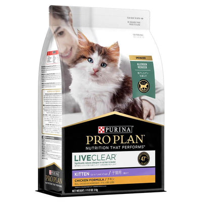 Pro Plan Live Clear Dry Kitten Food