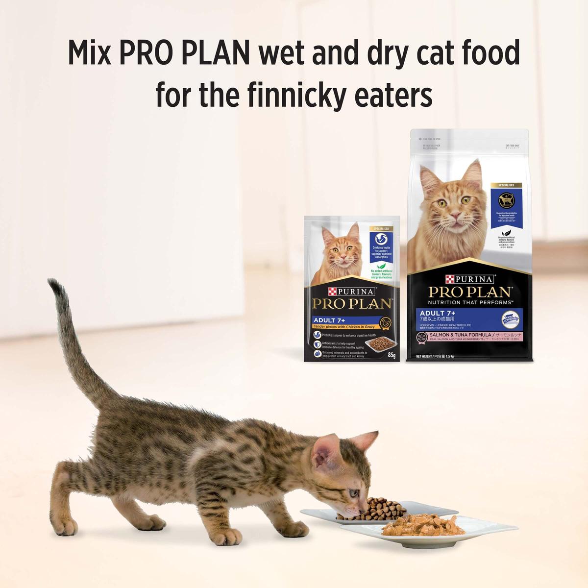 Pro Plan 7+ Senior Chicken Gravy Pouch Wet Cat Food 85G