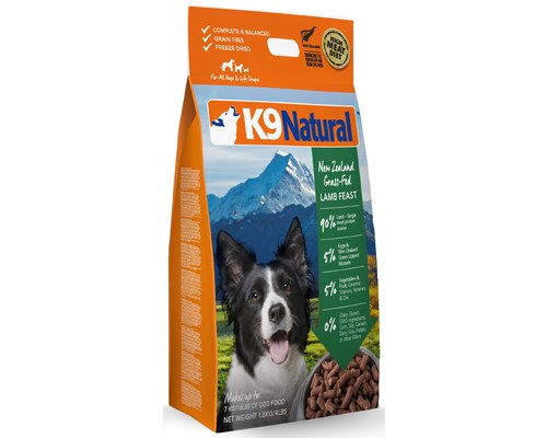 K9 NATURAL FREEZE DRIED LAMB 1.8KG