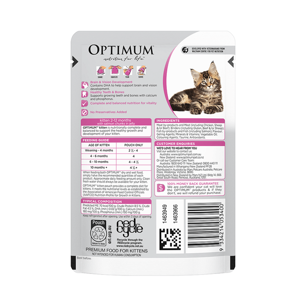 Kitten Wet Cat Food Salmon In Jelly Pouch