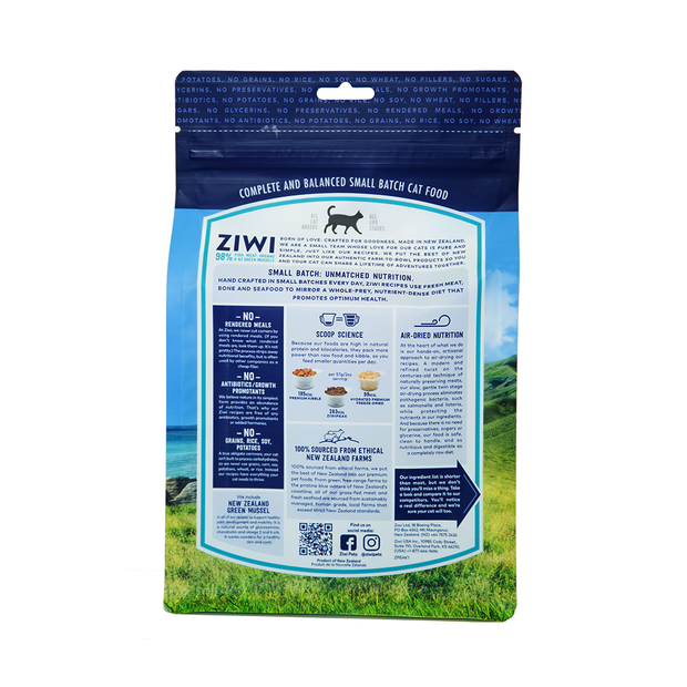 ZIWI Peak Dry Cat Food Mackerel And Lamb League of Pets